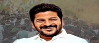 హైదరాబాద్ అభివృద్ధిపై రేవంత్‌ రెడ్డి కీలక నిర్ణయం?
